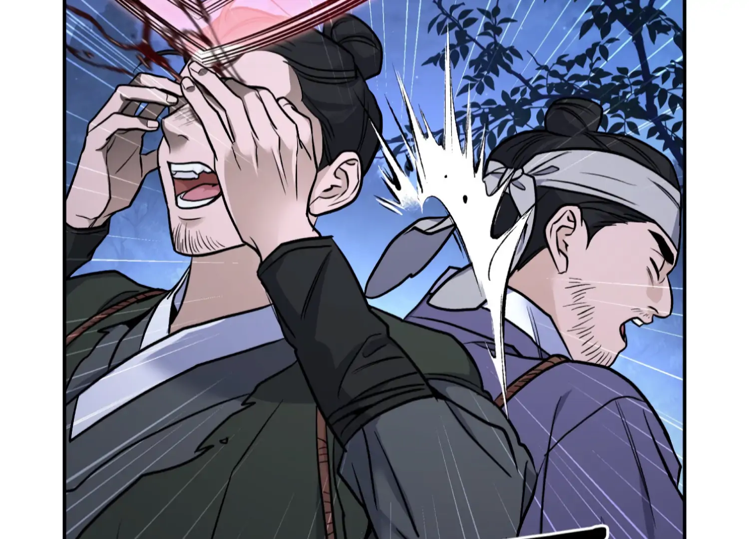 Forbidden Odd Melody chapter 24 page 138