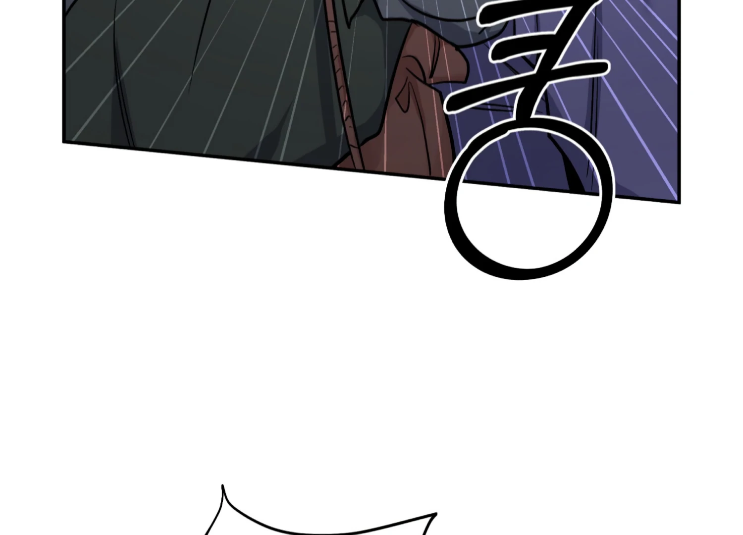 Forbidden Odd Melody chapter 24 page 139