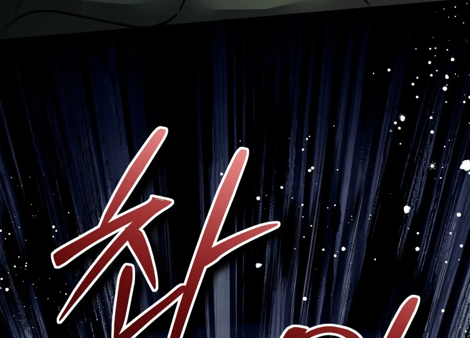 Forbidden Odd Melody chapter 24 page 165