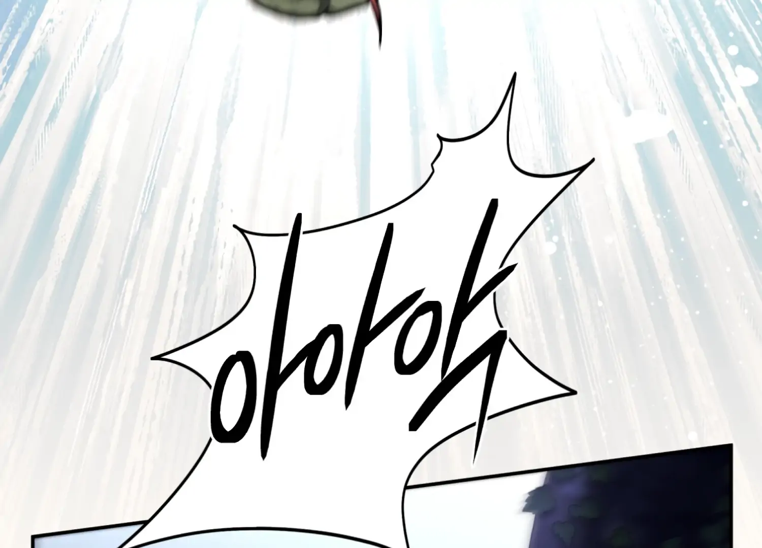 Forbidden Odd Melody chapter 24 page 169