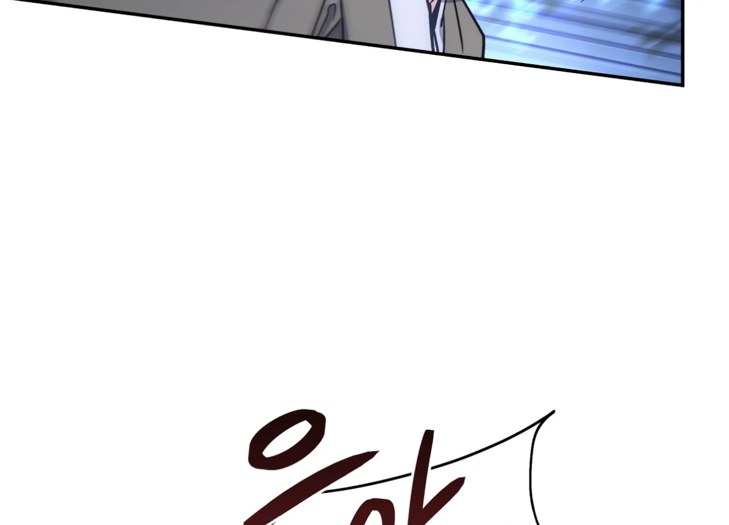 Forbidden Odd Melody chapter 24 page 193