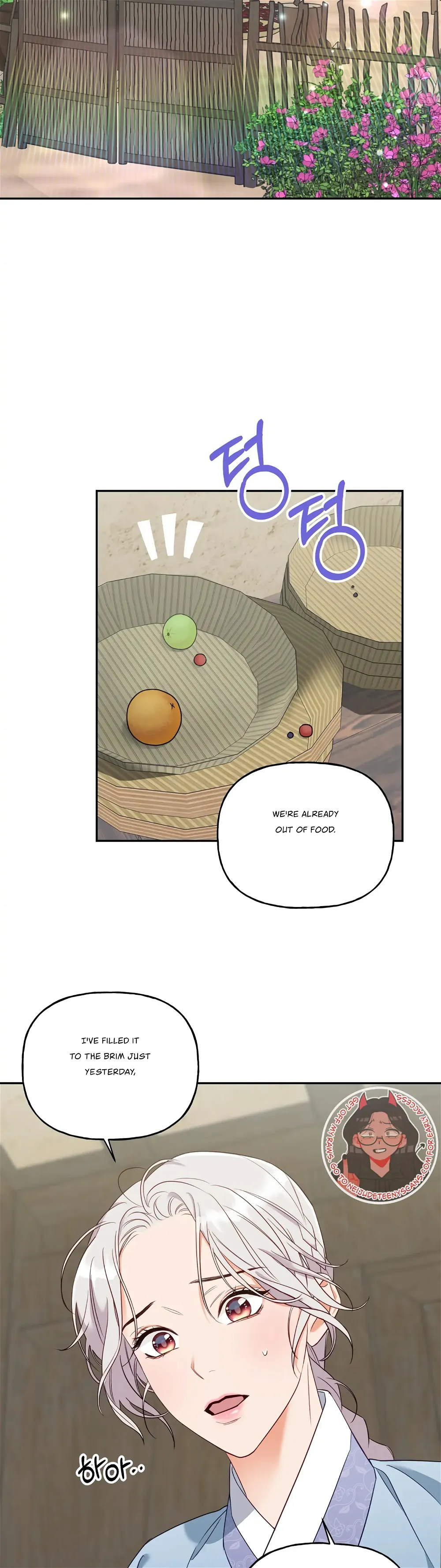 Forbidden Odd Melody chapter 3 page 12