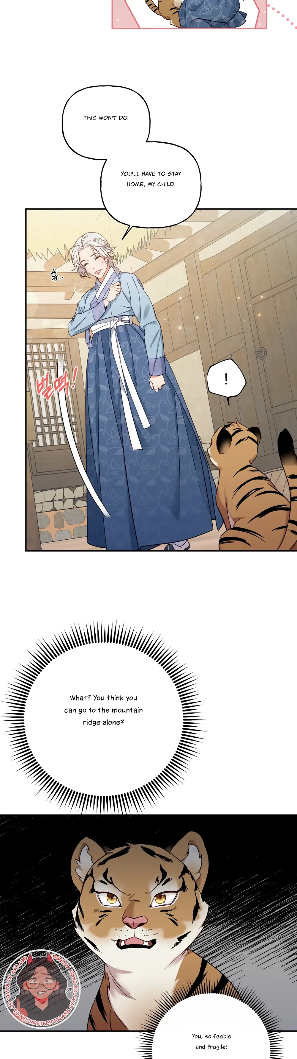 Forbidden Odd Melody chapter 3 page 16