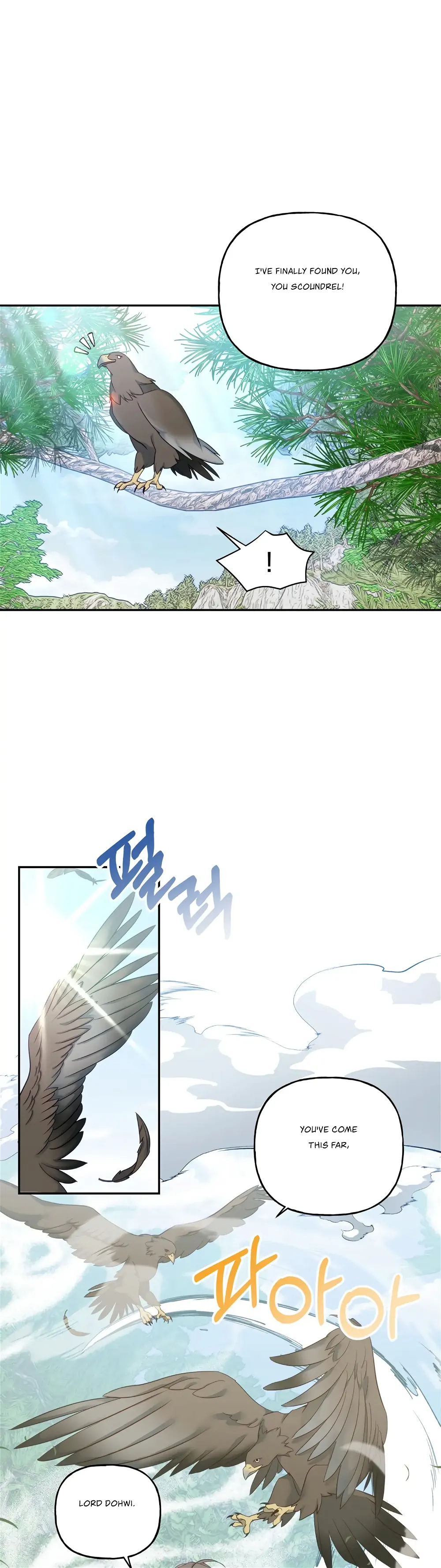 Forbidden Odd Melody chapter 3 page 26