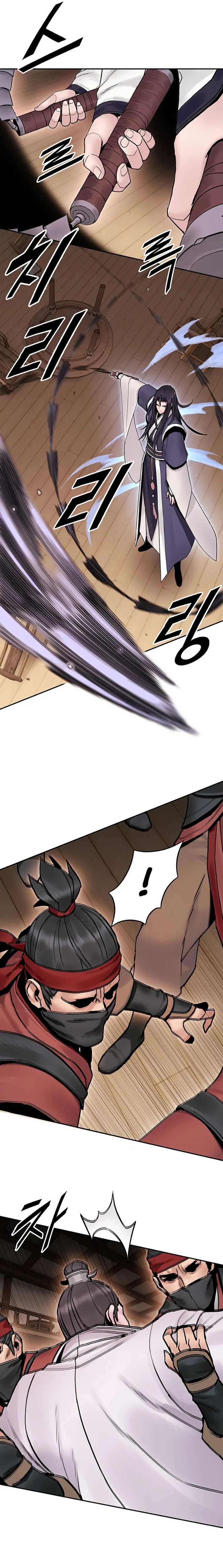 Dark and Light Martial Emperor chapter 21 page 17