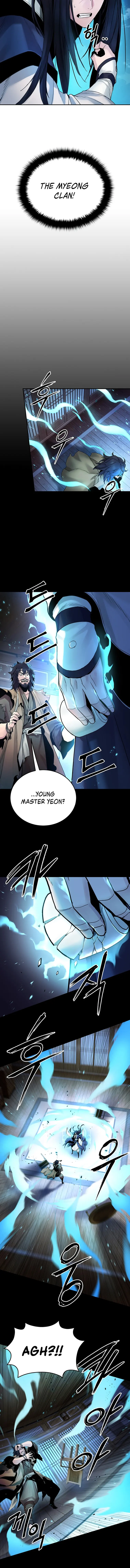 Dark and Light Martial Emperor chapter 27 page 2