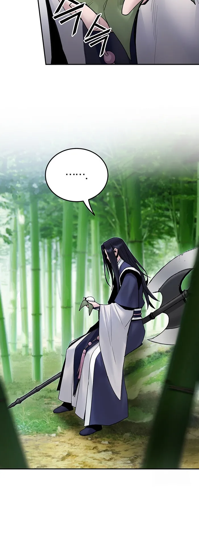 Dark and Light Martial Emperor chapter 35 page 53