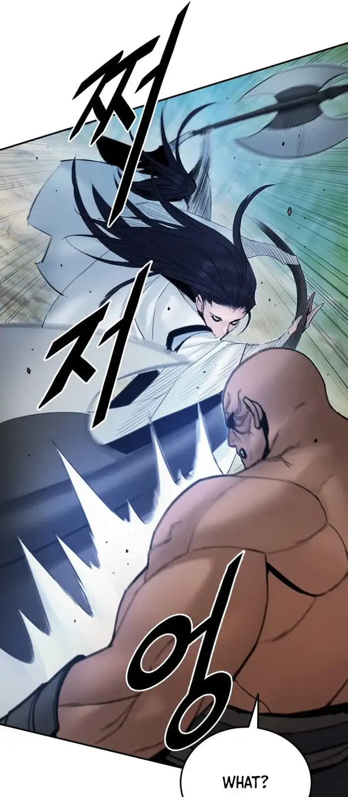 Dark and Light Martial Emperor chapter 45 page 22