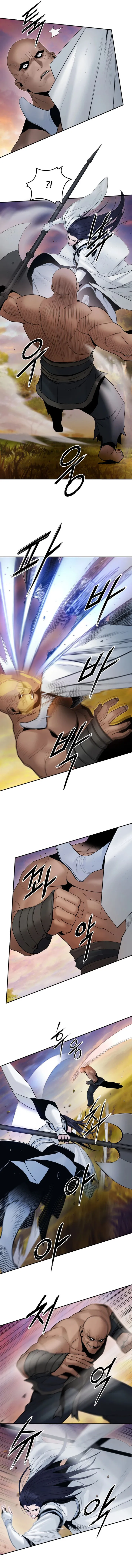 Dark and Light Martial Emperor chapter 46 page 2