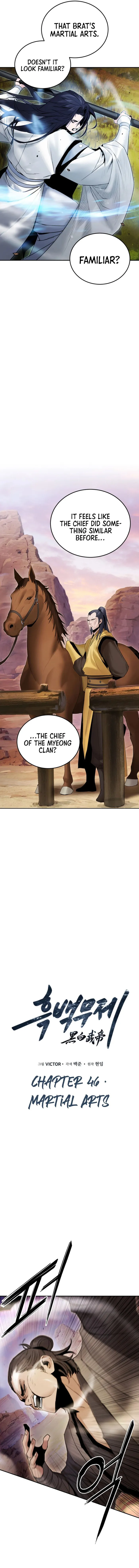 Dark and Light Martial Emperor chapter 46 page 6