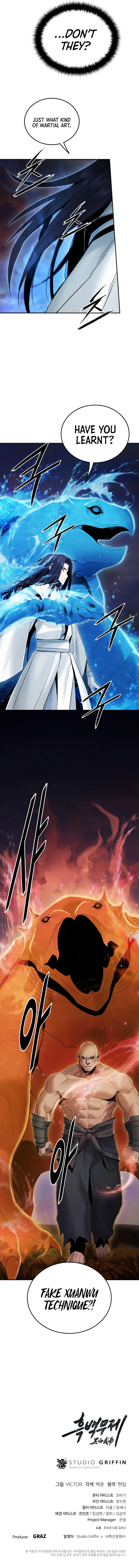 Dark and Light Martial Emperor chapter 46 page 13