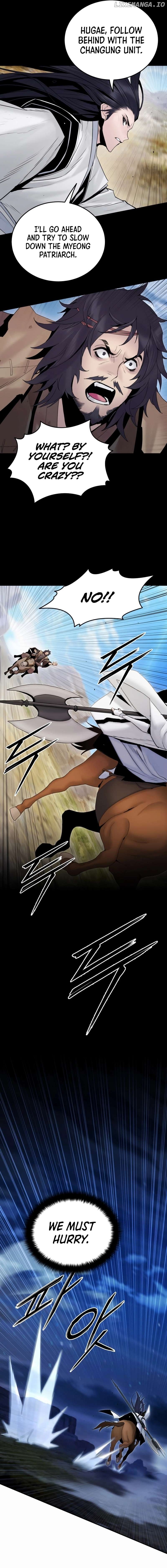 Dark and Light Martial Emperor chapter 49 page 17
