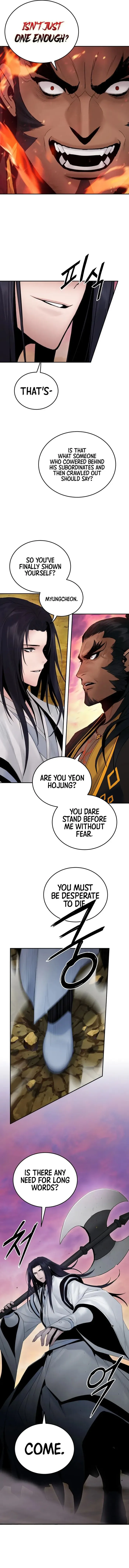 Dark and Light Martial Emperor chapter 51 page 7