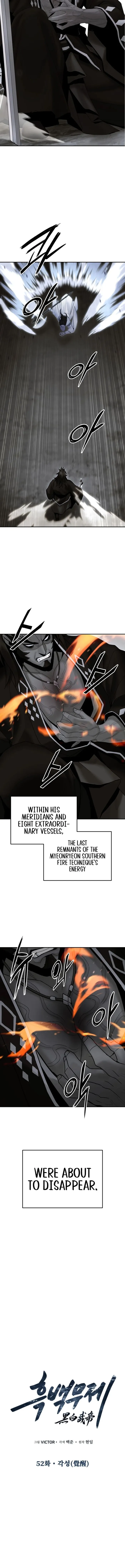 Dark and Light Martial Emperor chapter 52 page 3