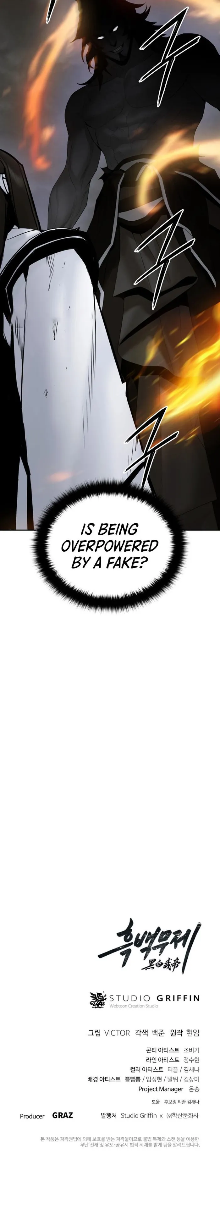 Dark and Light Martial Emperor chapter 52 page 13