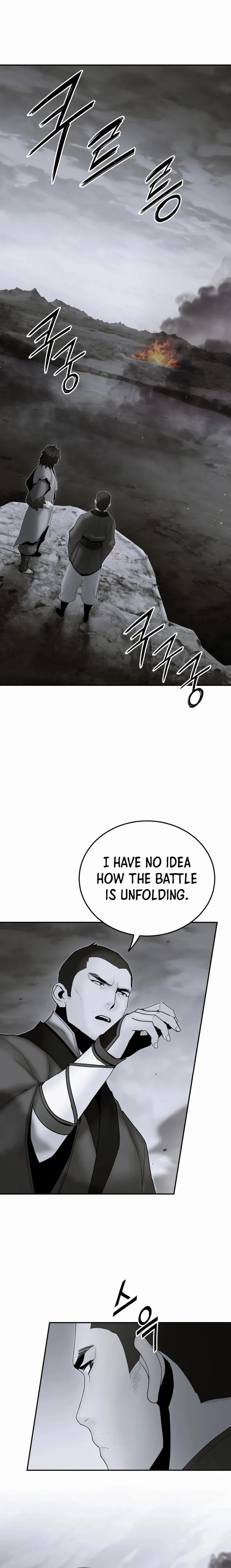 Dark and Light Martial Emperor chapter 53 page 1