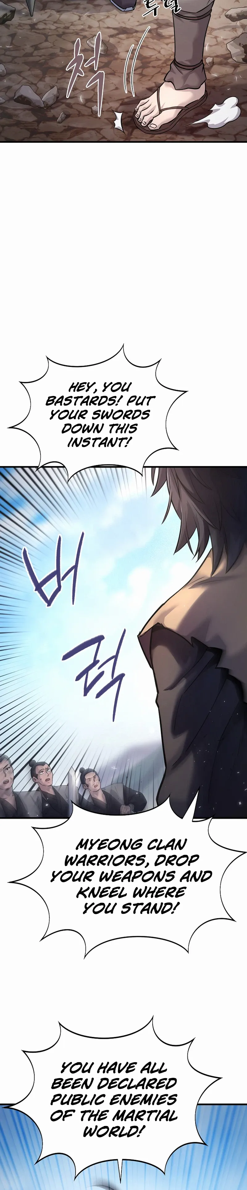 Dark and Light Martial Emperor chapter 54 page 39