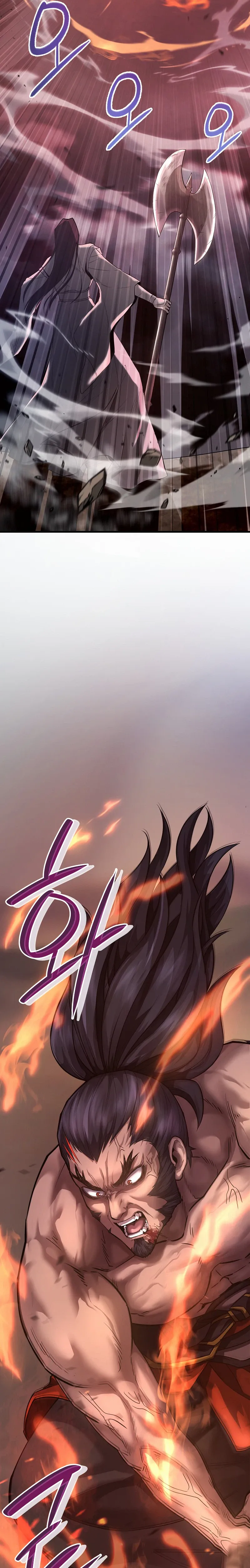 Dark and Light Martial Emperor chapter 54 page 25
