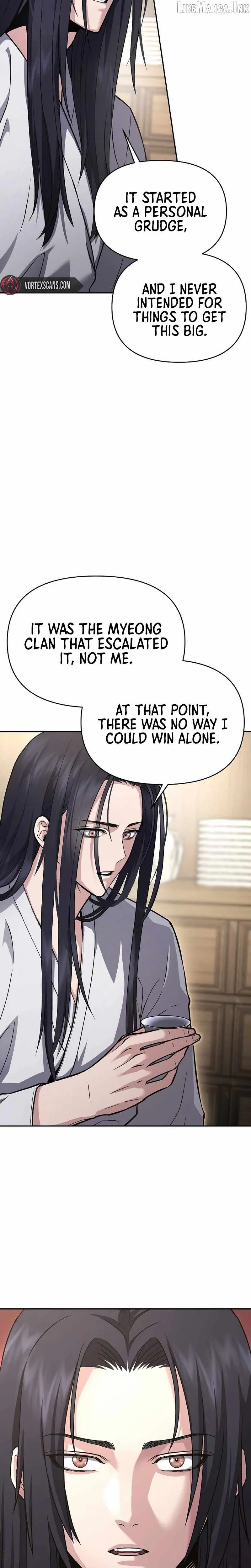 Dark and Light Martial Emperor chapter 55 page 11