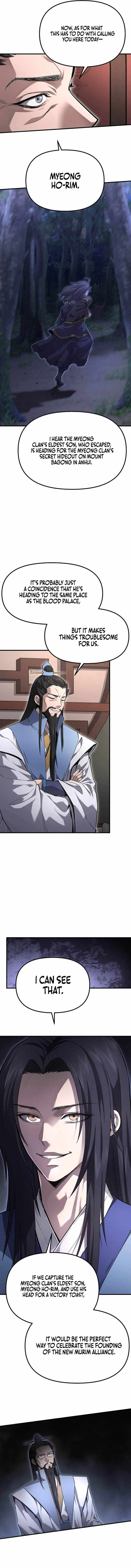 Dark and Light Martial Emperor chapter 58 page 4