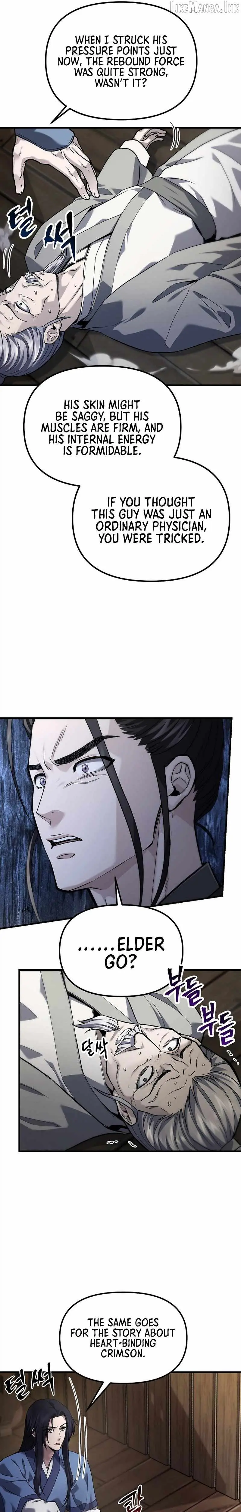 Dark and Light Martial Emperor chapter 60 page 17