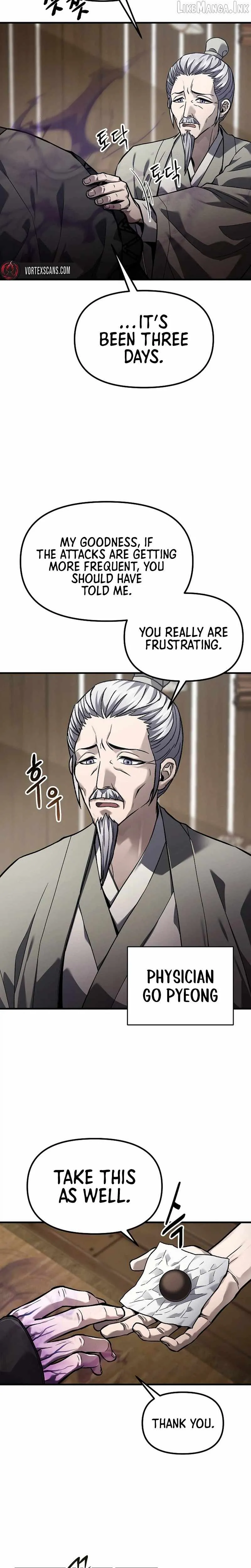 Dark and Light Martial Emperor chapter 60 page 6