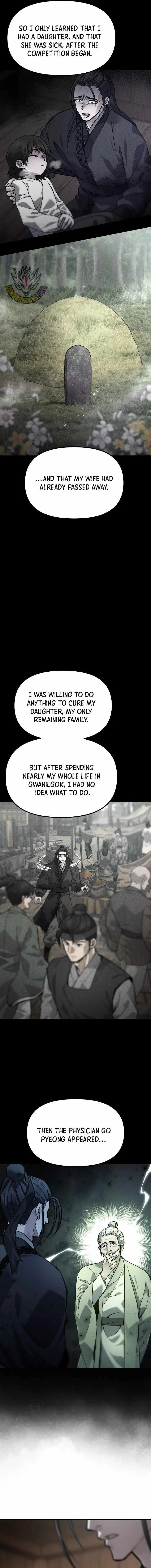 Dark and Light Martial Emperor chapter 61 page 3