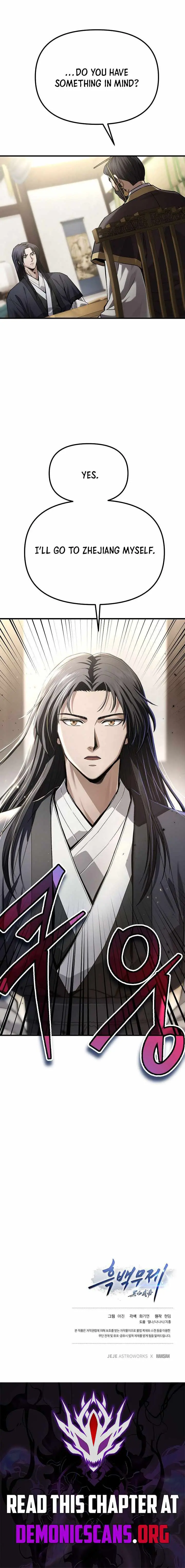 Dark and Light Martial Emperor chapter 66 page 16