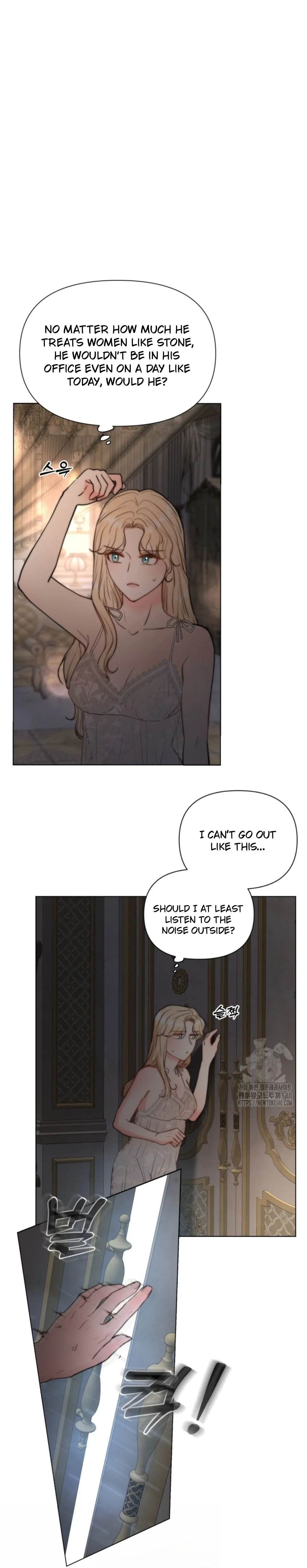 The Duchess Wants To Do It chapter 1 page 25