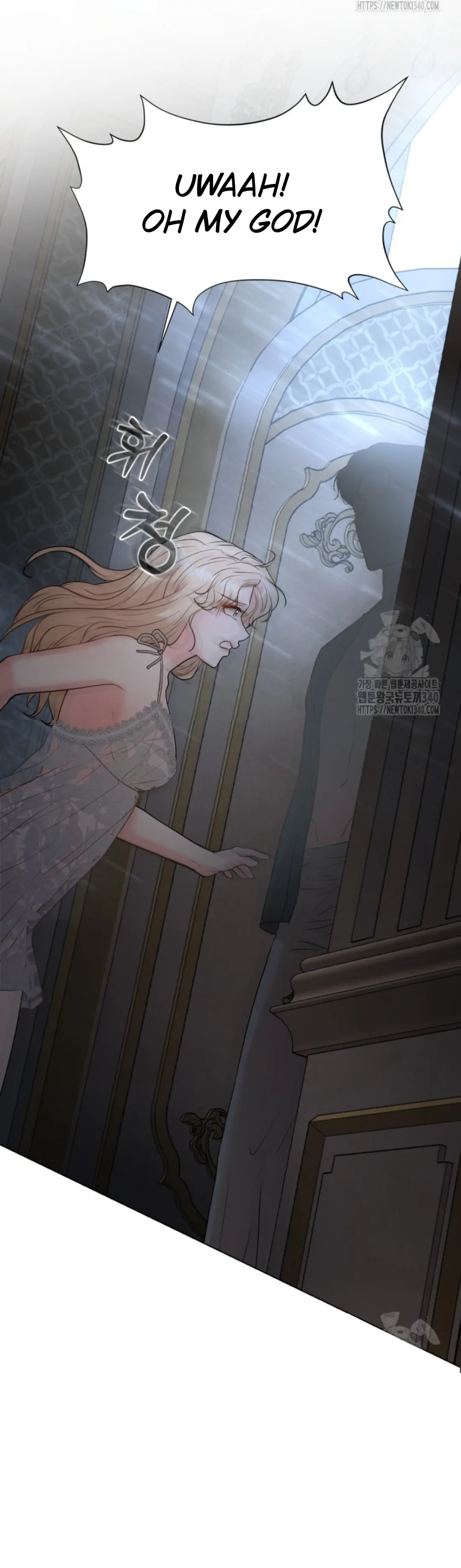 The Duchess Wants To Do It chapter 1 page 26