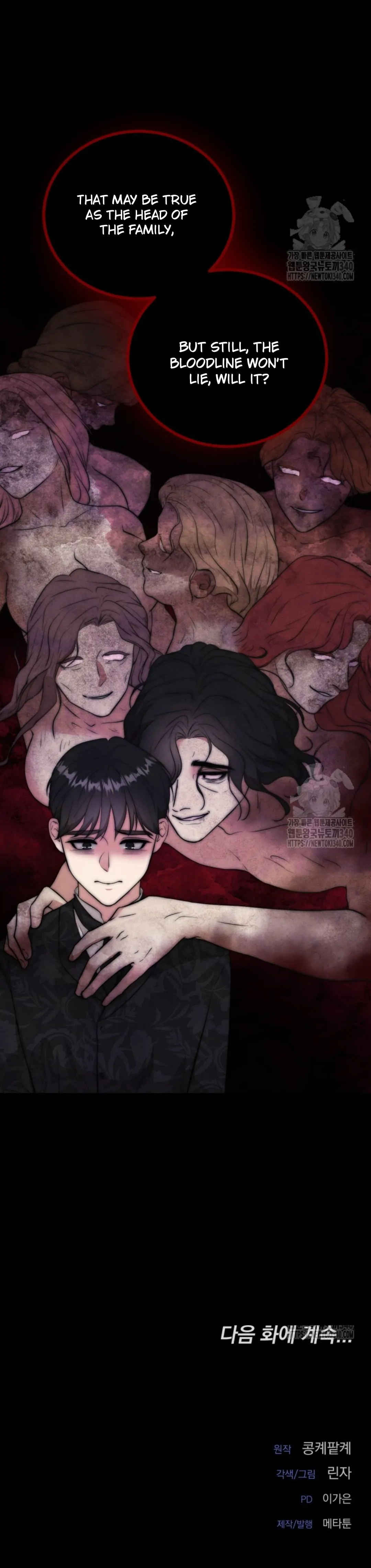 The Duchess Wants To Do It chapter 2 page 28