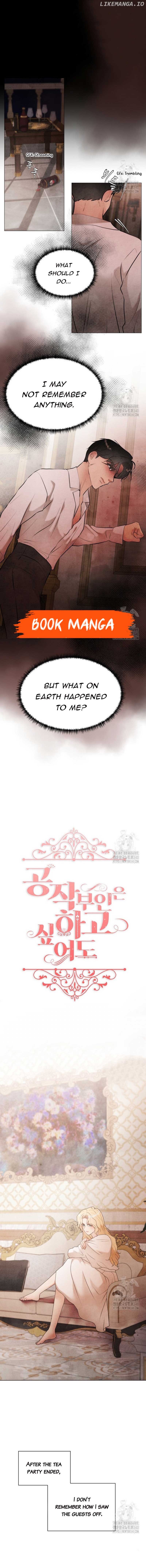 The Duchess Wants To Do It chapter 20 page 2