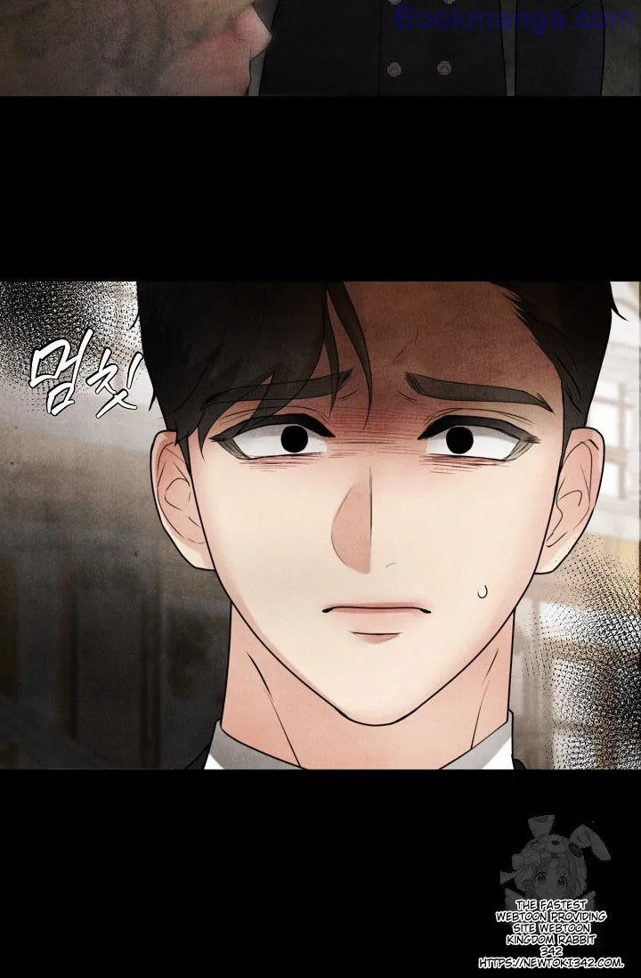 The Duchess Wants To Do It chapter 28 page 71