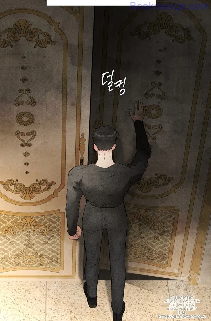 The Duchess Wants To Do It chapter 28 page 81