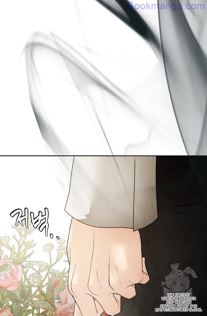 The Duchess Wants To Do It chapter 29 page 9