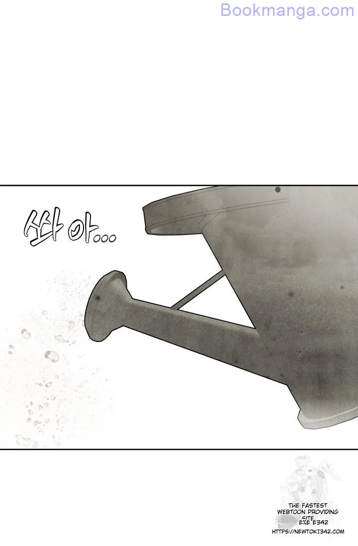 The Duchess Wants To Do It chapter 29 page 42