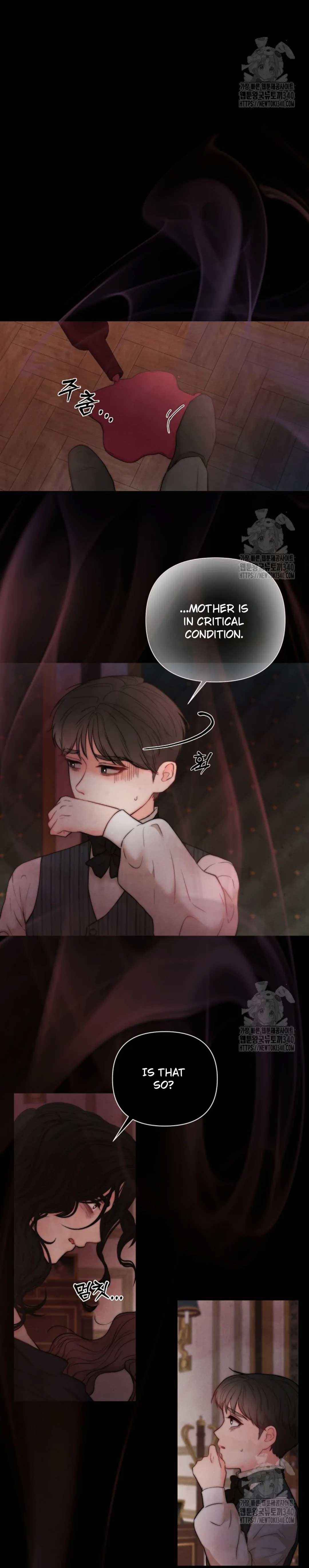 The Duchess Wants To Do It chapter 3 page 5