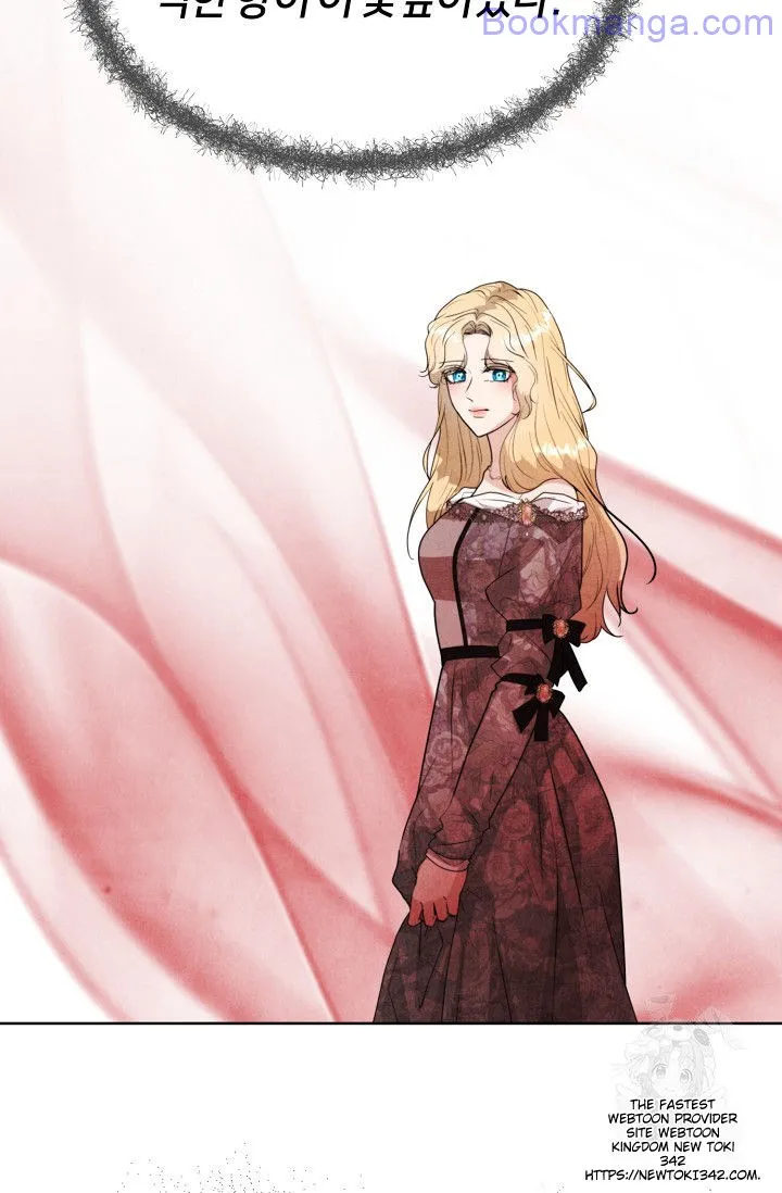The Duchess Wants To Do It chapter 30 page 14