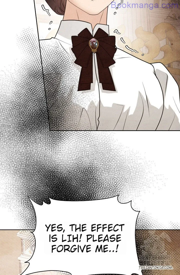 The Duchess Wants To Do It chapter 30 page 17