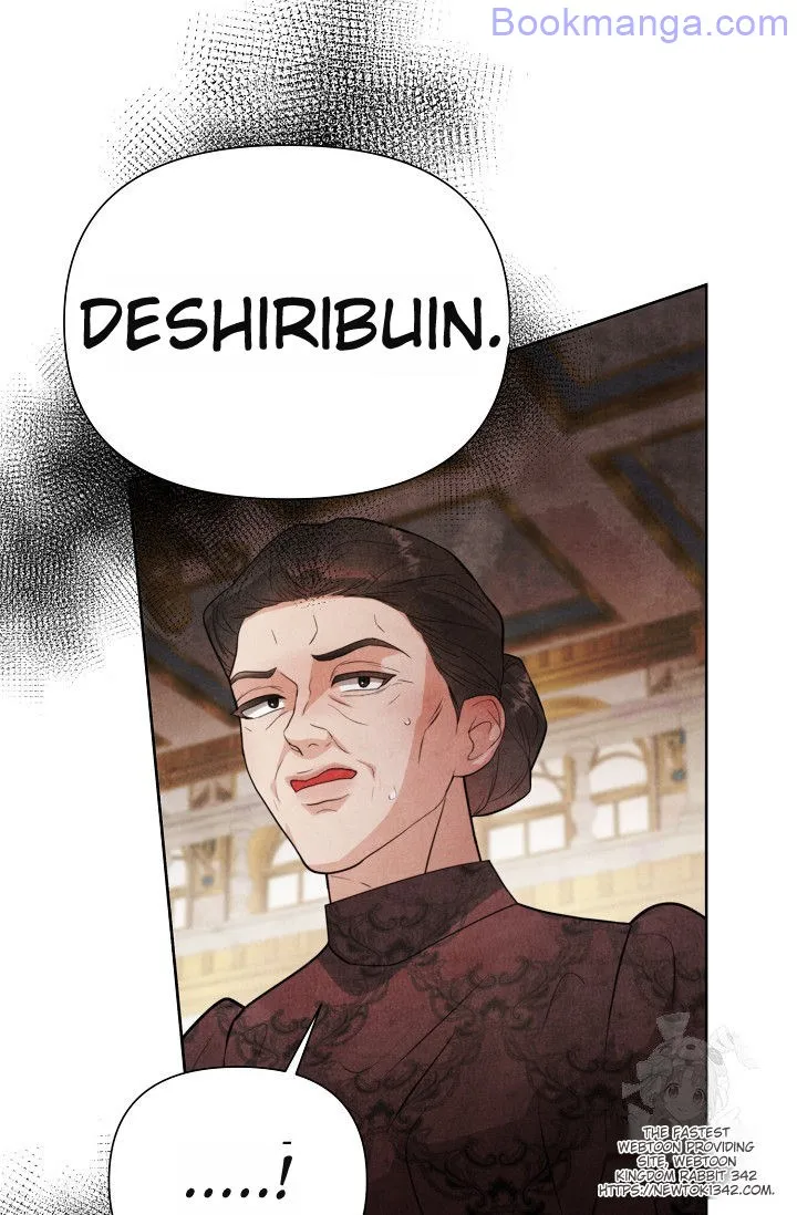 The Duchess Wants To Do It chapter 30 page 87