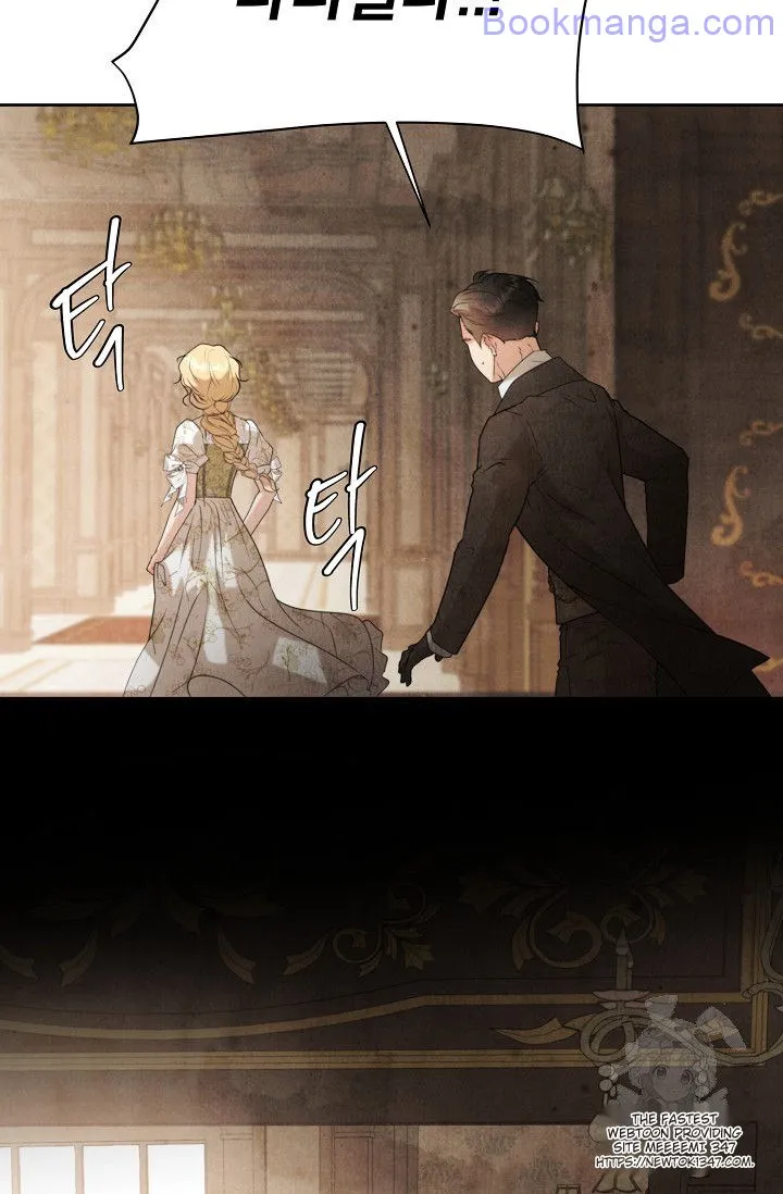 The Duchess Wants To Do It chapter 31 page 45
