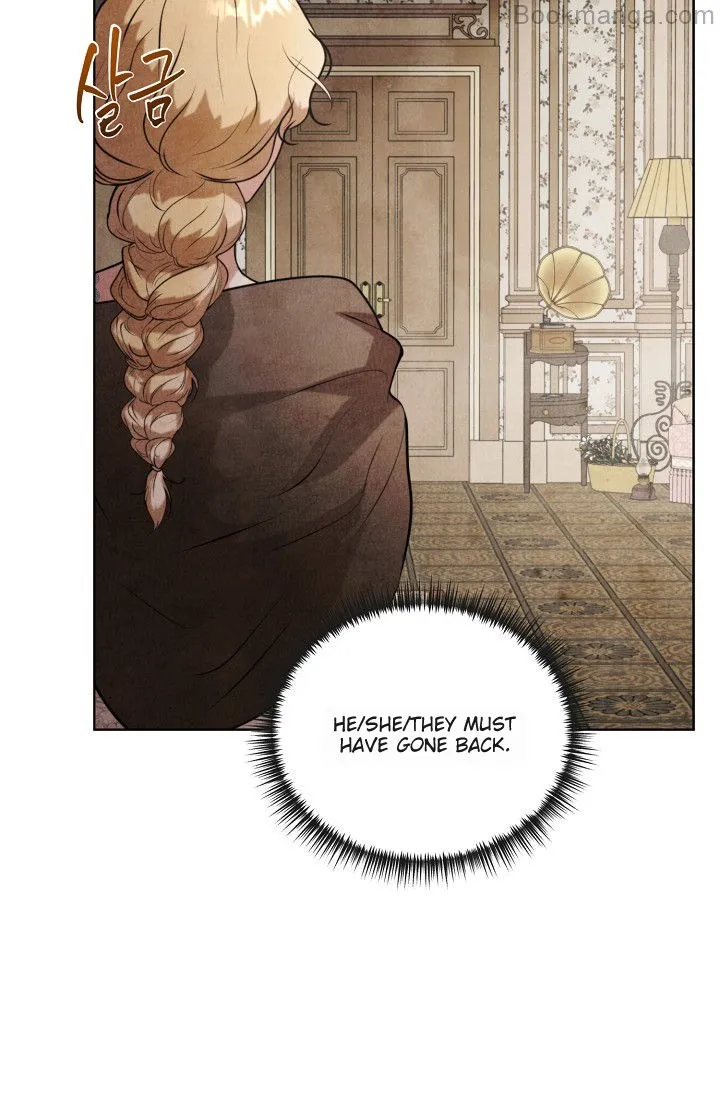 The Duchess Wants To Do It chapter 32 page 6