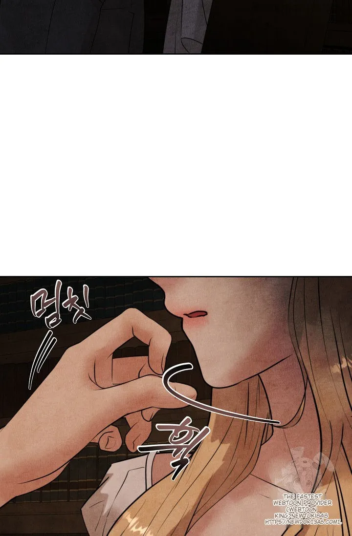 The Duchess Wants To Do It chapter 32 page 82