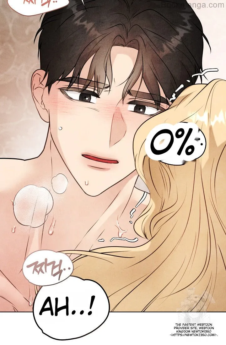The Duchess Wants To Do It chapter 35 page 24