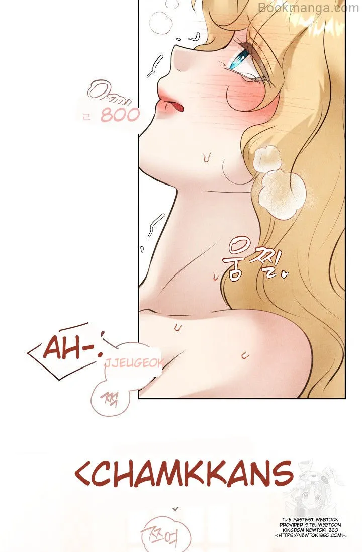 The Duchess Wants To Do It chapter 35 page 29