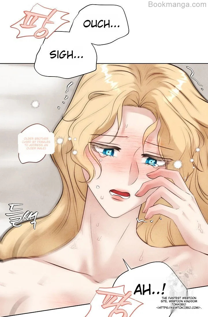 The Duchess Wants To Do It chapter 35 page 61