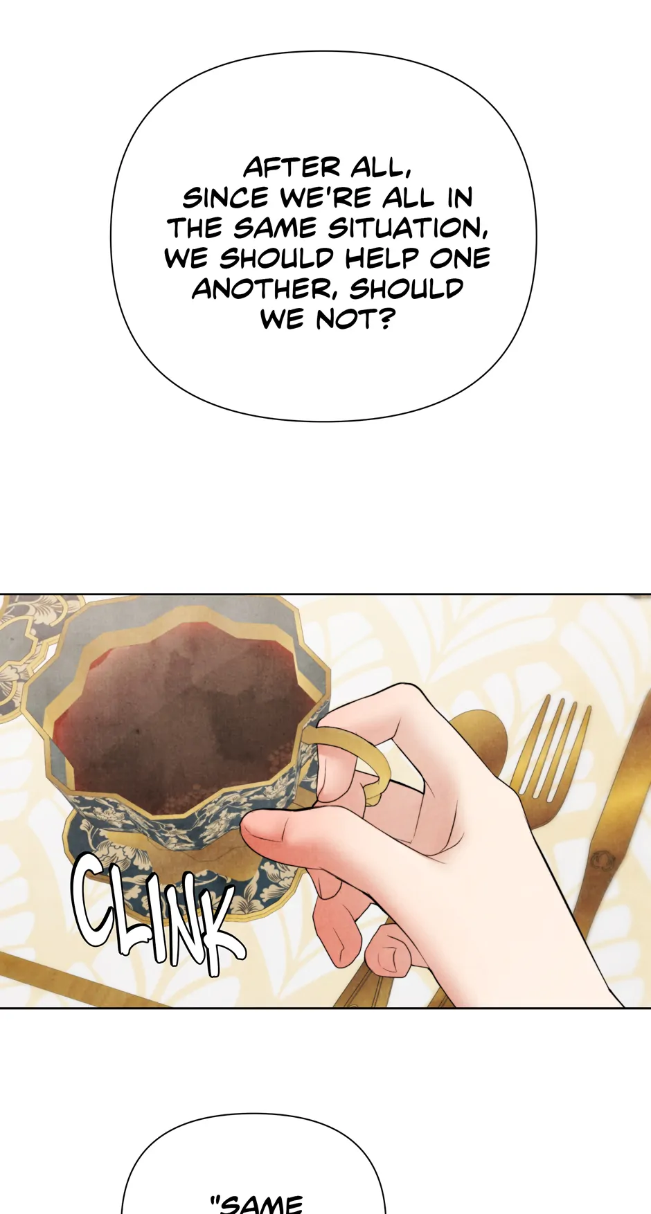 The Duchess Wants To Do It chapter 38 page 62