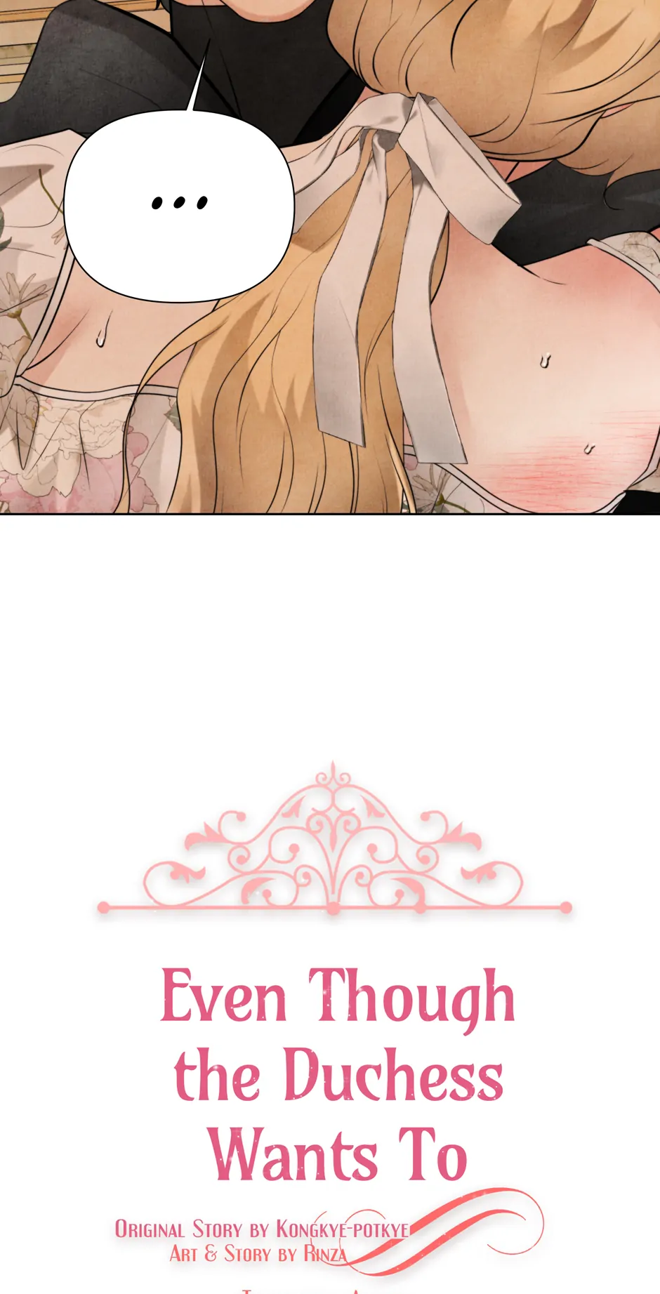 The Duchess Wants To Do It chapter 40 page 74