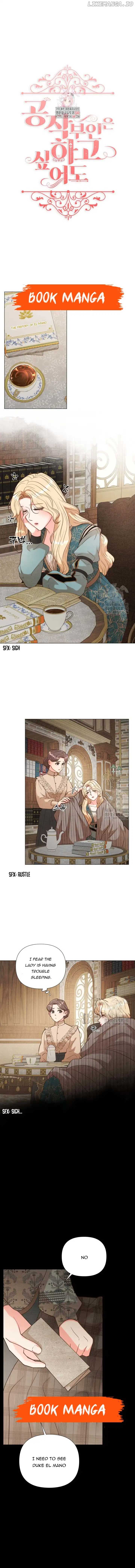 The Duchess Wants To Do It chapter 6 page 1