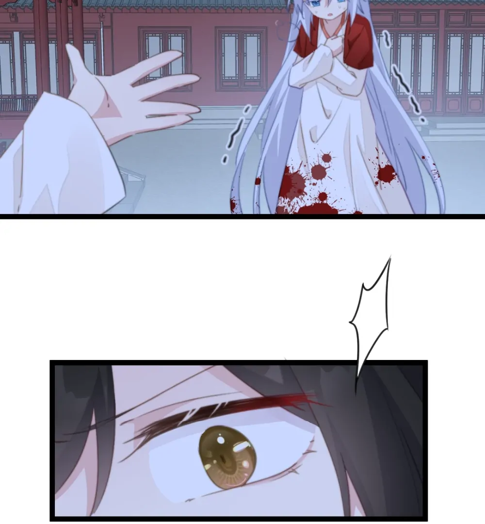 Pet the Little Princess chapter 100 page 8